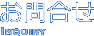 お問合せ | 株式会社東京ビル装美